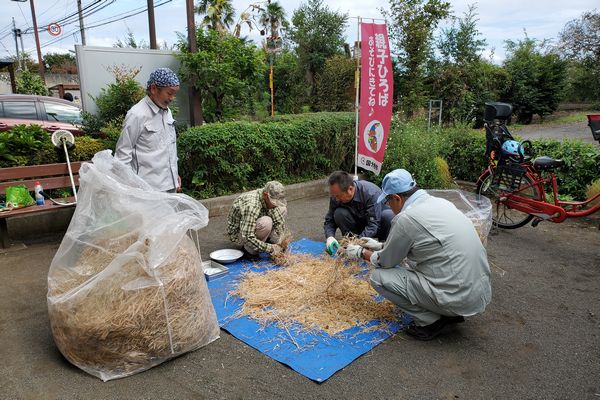 北町地域センター