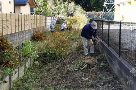 北町地域センター