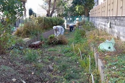 北町地域センター