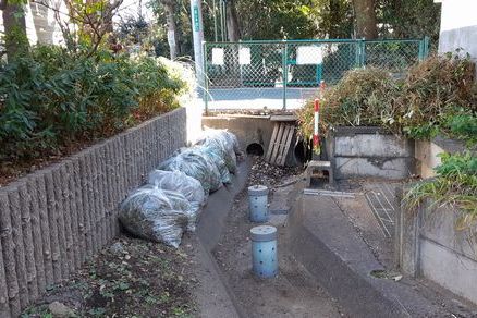 北町地域センター