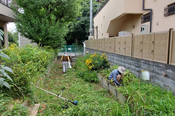 北町地域センター