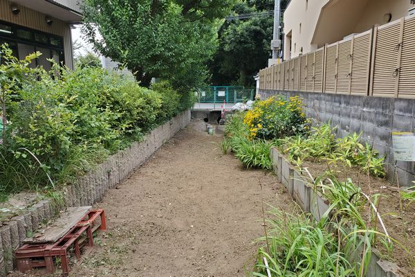 北町地域センター