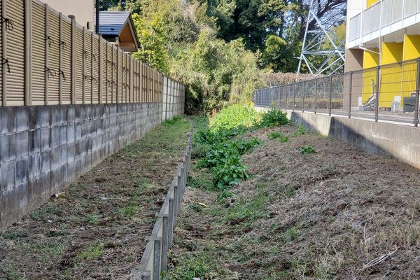 北町地域センター