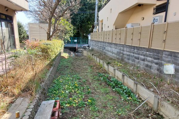 北町地域センター