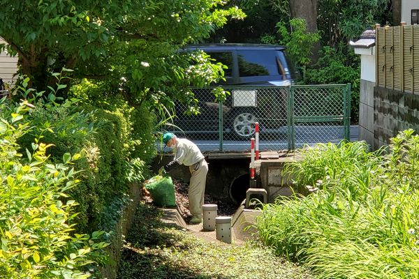 北町地域センター