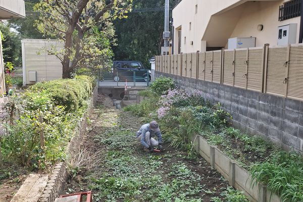 北町地域センター