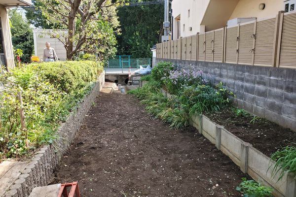 北町地域センター