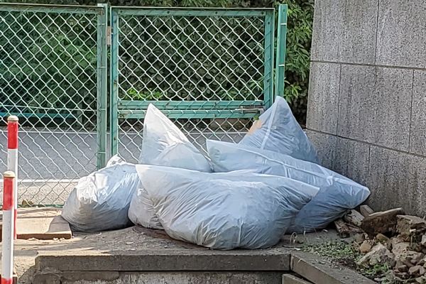 北町地域センター