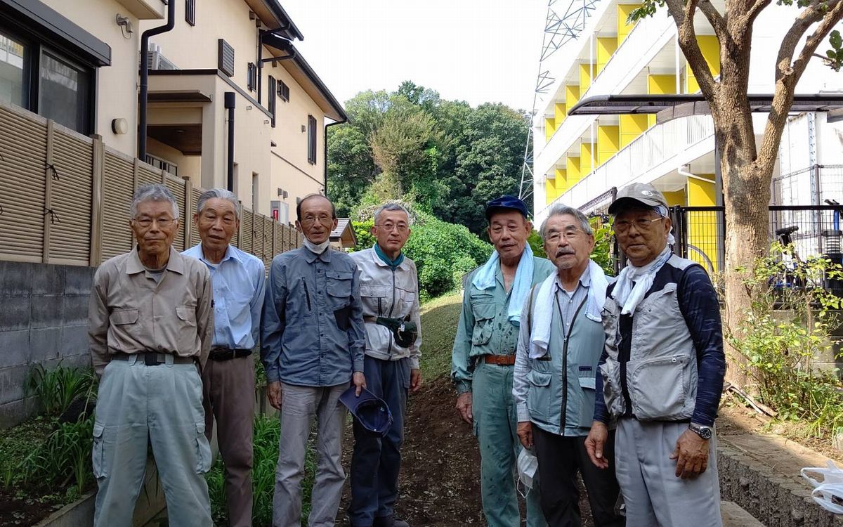 北町地域センター