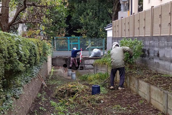 北町地域センター