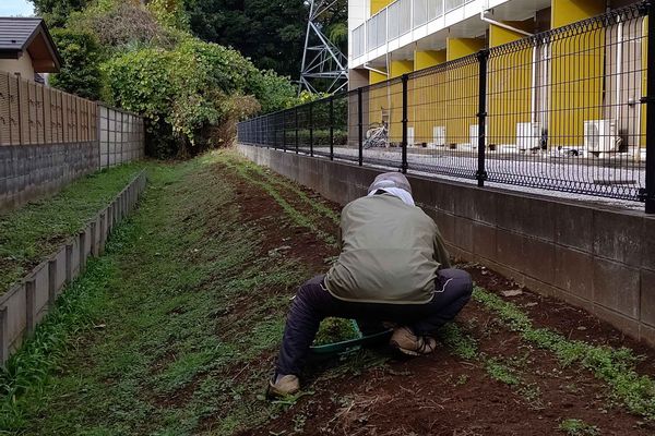 北町地域センター