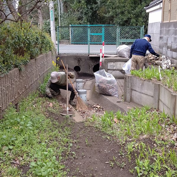 北町地域センター