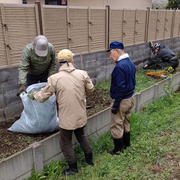 北町地域センター