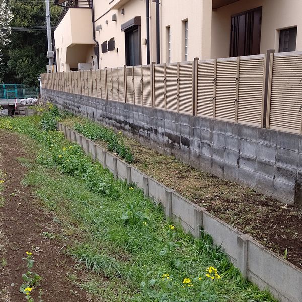 北町地域センター