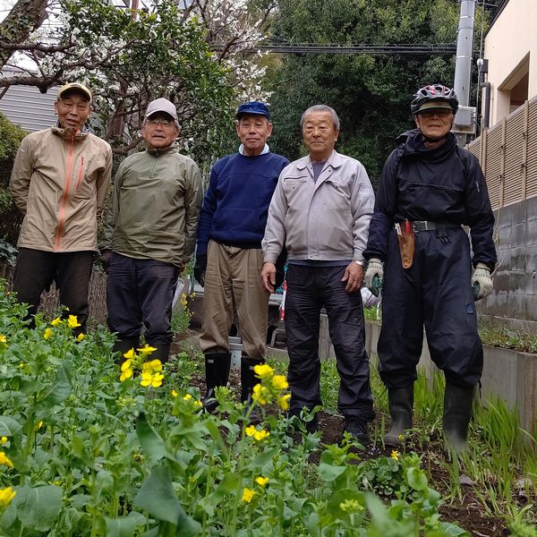 北町地域センター