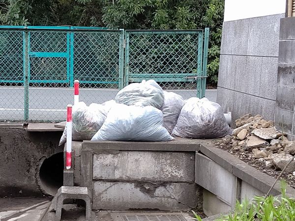 北町地域センター