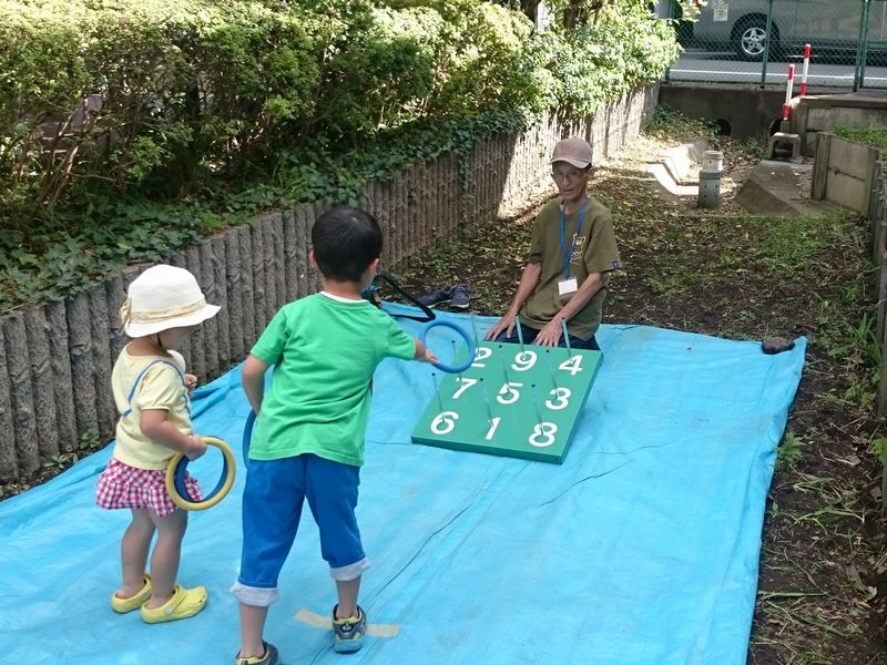 北町地域センター