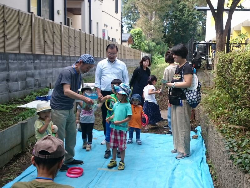 北町地域センター