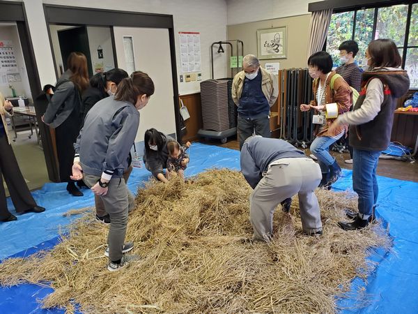 北町地域センター