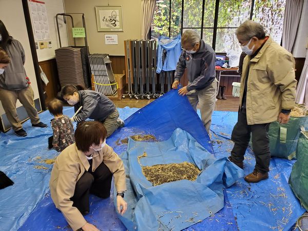 北町地域センター