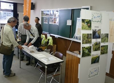 市民活動フェス