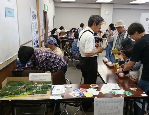 市民活動フェス